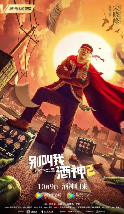 骚年老头囗交瘦老头激情