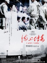 ssis 586